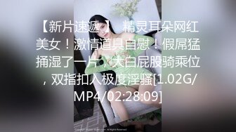 白丝老婆为我服务