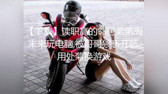 97年可爱漂亮的护理学院嫩妹,内射后还让妹子舔干净!(VIP)