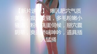 高挑性感的长发气质白领美女下班和帅气男同事一起娱乐会所喝酒唱歌,玩嘿后2人站在茶几上边操边唱歌-1