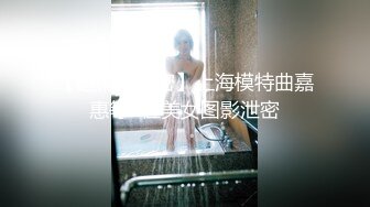 【性爱泄密❤️推特巨乳】Z杯网红女神『悠悠』与小男友啪啪乳交性爱私拍流出① 爆裂黑丝猛烈抽插 清晰对白 高清720P原版