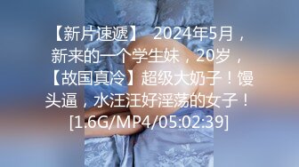 π1204 老公扶不上墙，老婆红杏出墙