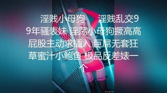 极品尤物女神美少女2，超粉嫩馒头B，颜值身材在线，全裸诱惑，粉嫩肥鲍，掰开特写，小穴好湿