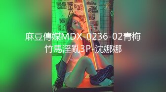 抖阴影业DYPE001兴风作浪的姐姐第一集女优海选篇