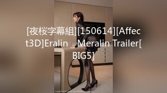 ❤️√女神在厨房做菜，被眼镜土豪无套内射 按头强行吃JB 公园露逼偷摸后入野战扣扣插插叫不停