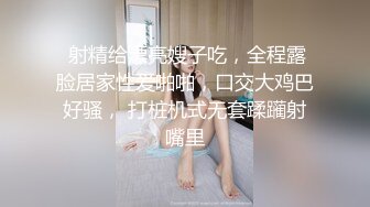 学校运动会游泳比赛女运动员更衣室高空偷拍班上女同学脱泳衣冲水