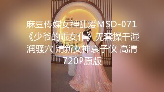 (武汉)96大三妹子