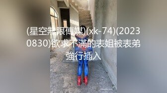 第一次尝试肛交广东人妻 来大姨妈了 舒不舒服小骚逼 嗯 好大 肛肛了一下还是喜欢插骚逼 最后只能口交口爆 爽