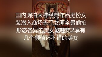 网络传说中的台湾嫩模黄亚虎不雅视频 真TM漂亮2