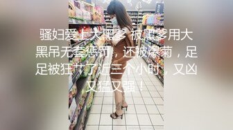 超嫩推特女神【Wink是可爱的Wink】首度大尺度性爱私拍流出-可爱学妹蒙眼骑乘 无套后入内射流精特写 高清720P原版 (1)