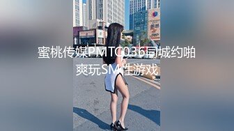 91小哥酒店约操大奶子少妇 先换上情趣丝袜再操B 高清露脸