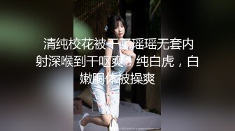 让我肏了好多年的01小母狗，专属的精厕，想怎么玩她都可以