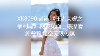 【大吉大利吉】，探花打桩机还看利哥，今夜高端外围女神场