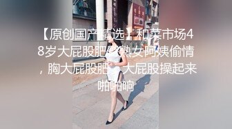 路边沟厕偷拍 玩手机少妇的大肥逼镜头快贴到逼上了也不知道