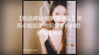 《台湾情侣泄密》高颜值甜美妹子与男友居家性爱❤️被渣男分手后曝光