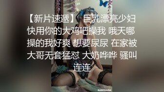  颜射极品蜜桃肥臀健身教练，抱着肥臀后入猛干