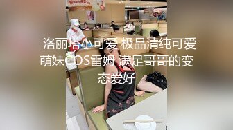 女骑手上位苏州可交换