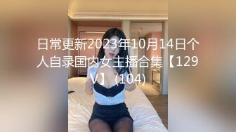 [336KBI-045]【MGSだけのおまけ映像付き+15分】悪女 親友の旦那を寝盗り、背徳x快楽の底へ誘(いざな)う 女性主導NTR 強襲濃密中出し 米倉穂香