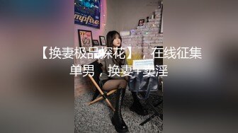 2023.2.23，【瘦子探花梦幻馆】，泡良佳作，美容院漂亮小少妇，想在浴缸来一发未遂，沙发上再爆操，劲爆佳作