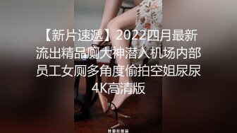 極品女神級網紅小鯨魚的手機朋友圈,私拍合集,各種場合露出,調T教733P+1V