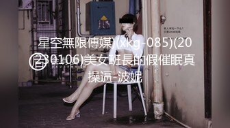 新晋网黄 情色摄影师鸡教练的专属学妹玩物 女主琦琦绝美二次元反差女神 吊带黑丝白皙嫩穴 后入学妹爆射蜜壶