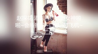 童颜巨乳小骚妹全程露脸大秀直播，性感的爆奶子自慰骚穴，给小哥舔弄大鸡巴，让小哥玩着奶子乳交上位草她