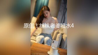 房东怀了我的孩子2-语夏