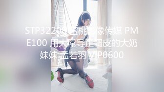 【新速片遞】  黑丝大奶美女3P 狗链脚链加身 被两根肉棒轮流连续输出 爽叫连连 