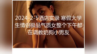 古铜色东方小美女和东欧白嫩美女一起玩3P同时玩大肉棒阴道插着吃逼