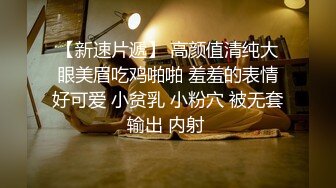 【爱你七七】邻家女神~女仆装~无套啪啪特写一线天粉鮑