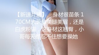 【阿梅姐】超级风骚美女，猛烈拳交粉逼高潮不断，尿道口疯狂喷水！ (2)