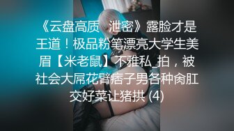 口爆留学生，看着球赛，丸子头妹妹给口交，吃的津津有味