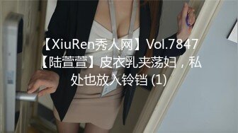 个人云盘被盗流出高学历外表淳朴斯文眼镜妹与四眼男友不为人知的私生活啪啪啪玩的真激情国语对白