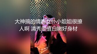 淫荡小骚货【小洛宝】颜值美少女，摆着骚穴很想被操  黑白丝袜足交