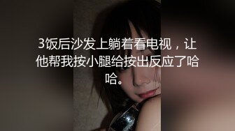 泰国绿帽淫妻「coconut82291822」OF私拍 美乳巨尻极品身材【第六弹】 (2)