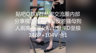 美乳模特情趣试衣被老板潜规则无套啪啪射在屁股上-网红美女小允儿