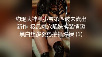 气质眼镜金发美女振动棒自慰，特写视角塞入，加强档位，震的好舒服