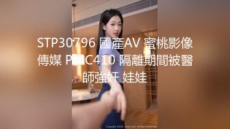 果凍傳媒 91YCM004 為了結婚討好大舅哥 美涼子