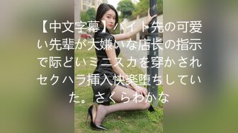 QDOG-013 楚留香 36D女室友 七度空间 x 91Fans