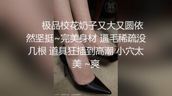 近距离感受18岁高三小母狗的贴心服务