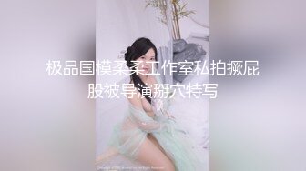 熟女观音坐莲