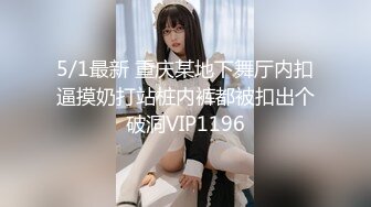 想操老婆骚逼的来