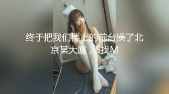  三上悠亜『無碼』漂亮可人老婆『店长推薦』纯爱的动作爱情片