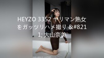 推荐【Oni熊】又一个大美女，越看越养眼，羞涩的露奶露逼，专属男友的少女胴体，一饱眼福真美