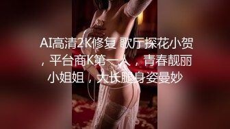 骚货老婆第三弹微露脸