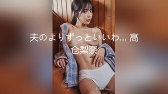 【日語中文】夜這いする七人の孕女 上巻 淫らな訪問者