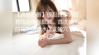 商场女厕全景偷拍极品高跟御姐的多毛小黑鲍