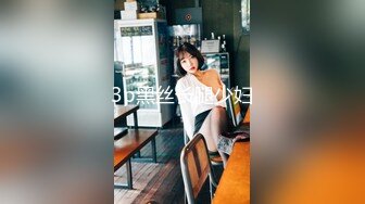  2024-08-12 MTH-0120 麻豆傳媒 巨乳尤物口技封神