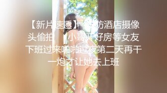 杏吧传媒 xb-107 与性感妹妹一起淫新年