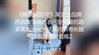 【新片速遞】 2024-4-19【大吉大利】非常极品兼职美少女，金发背带裤萌妹，再战一炮，无毛嫩穴，一顿输出爆草