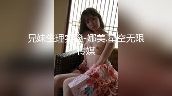 明星级别的JK服小美女的黑内 (1)